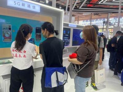 5G新通信亮相2022服貿(mào)會 以科技賦能通話新體驗，驅(qū)動智能家居系統(tǒng)革新